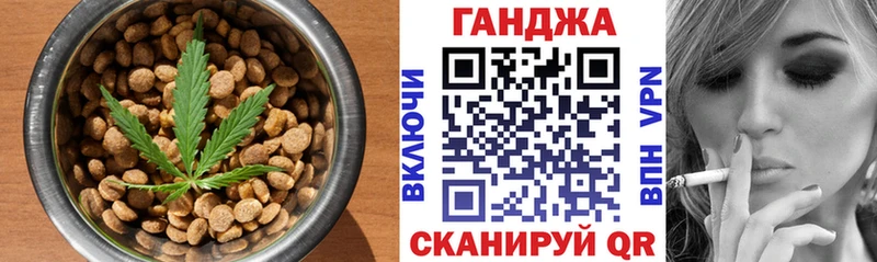 Canna-Cookies марихуана  Купить закладки  Кохма 