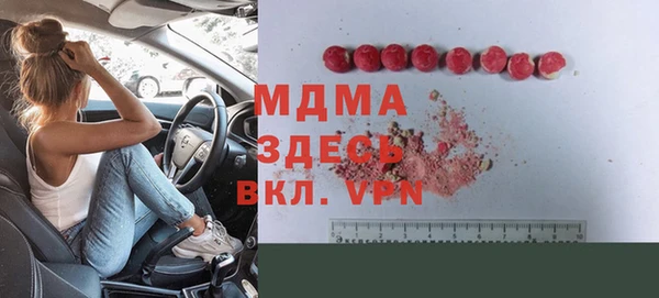 метадон Заводоуковск