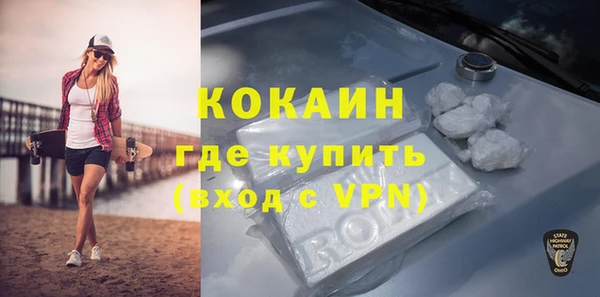трава Заволжье