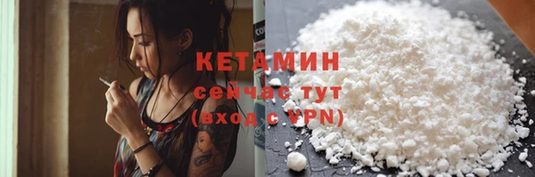 метадон Заводоуковск