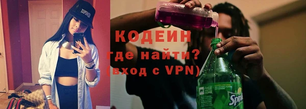 метадон Заводоуковск