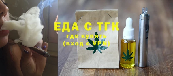 метадон Заводоуковск