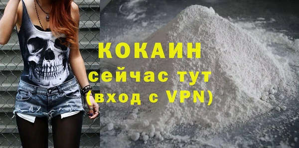 a pvp Покровск