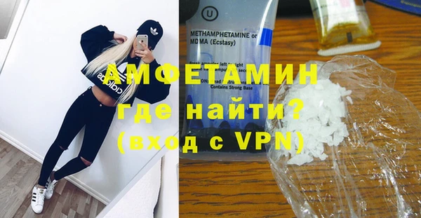 метадон Заводоуковск