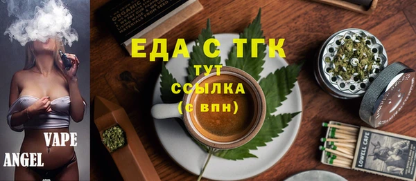 mix Зеленодольск