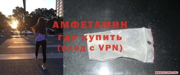 mix Зеленодольск