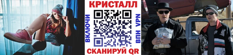 Первитин витя  Купить закладки  Кохма 
