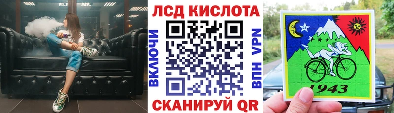 Марки NBOMe 1,5мг  Купить  Кохма 
